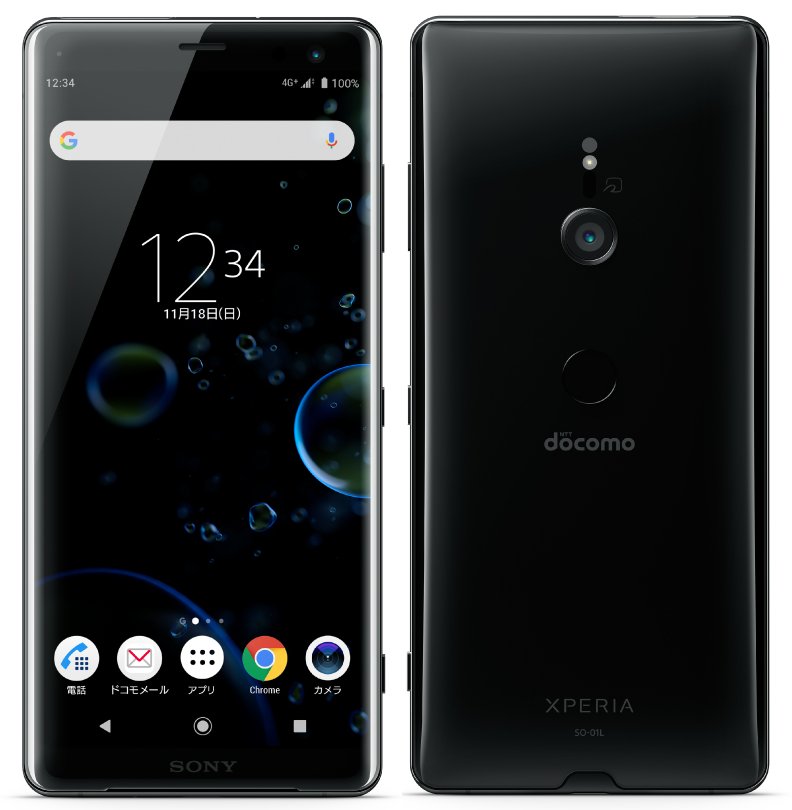 Post Thumbnail of ドコモ、背面曲面ガラス採用 Android 9 Pie OS に Snapdragon 845 搭載 6インチスマートフォン「Xperia XZ3 SO-01L」登場、11月9日発売