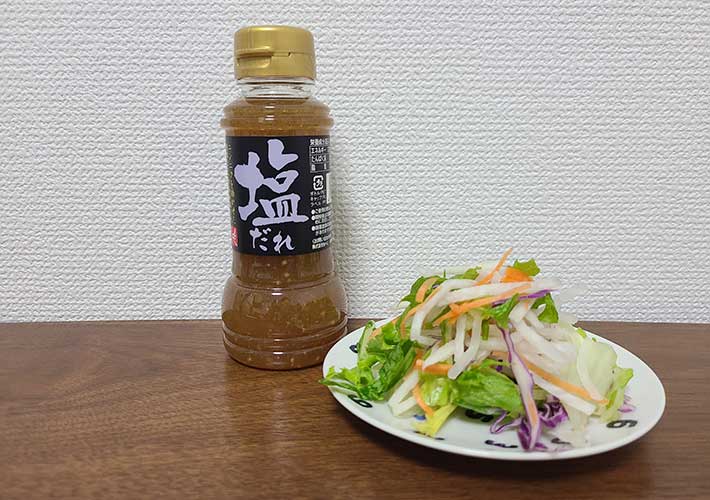 カルディのドレッシングで人気の商品は？　おすすめの『旨たれ』は買うべき？