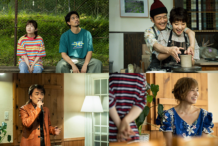 ペンション・恋は桃色season2の写真