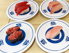 天然本マグロに和スイーツ！くら寿司の新メニューがアツい！「口の中が幸せ！！」