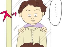 中島めめさんの漫画