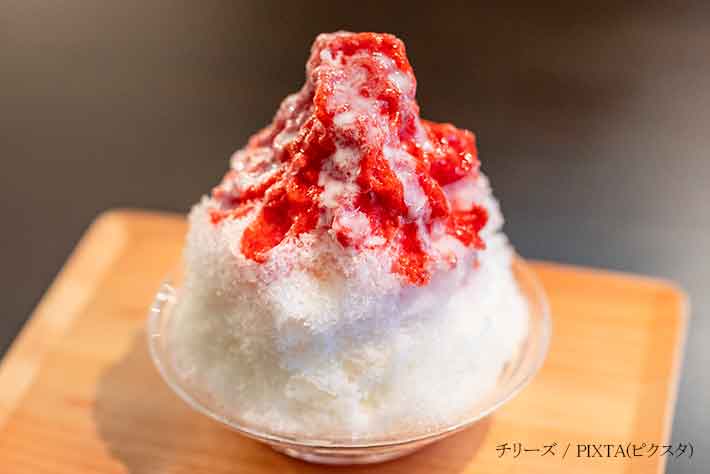 かき氷の写真
