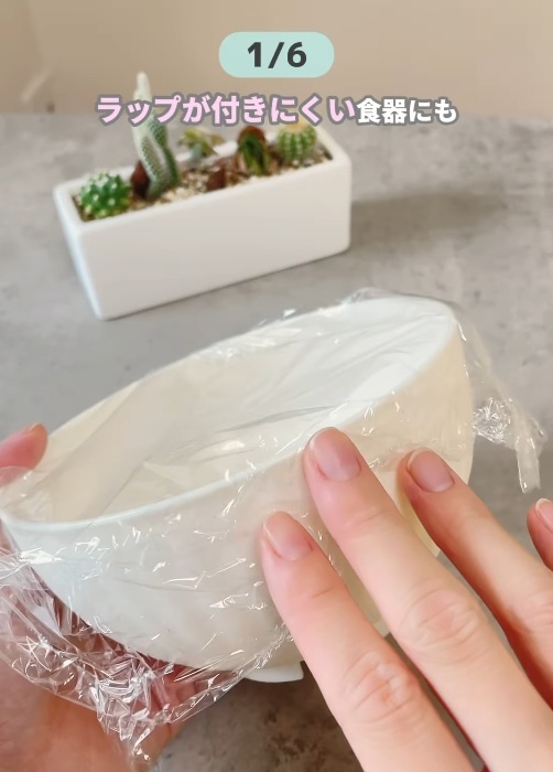 カップにマジックラップを被せた様子