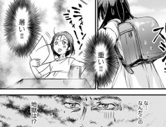 ある朝、小学生女児になってしまったサラリーマン　実行したことに「素晴らしい…！」の声