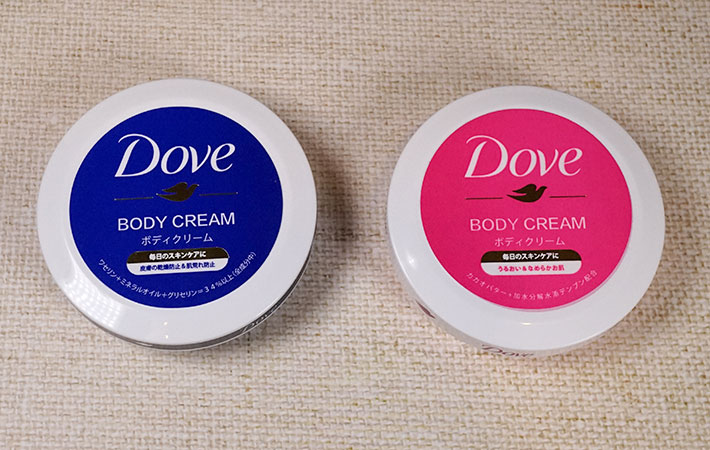 『Dove（ダヴ）ボディクリーム』