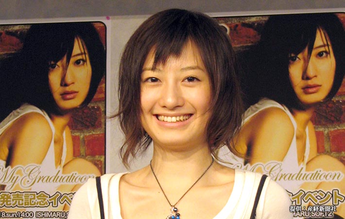 松本まりか、中学の頃は『無敵状態』だった? ドラマ『ホリデイラブ』での演技が話題に