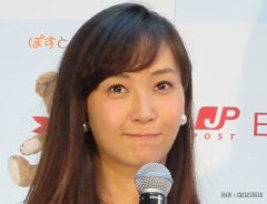 藤本美貴に子供は何人いる？　画像や名前について調べてみると…