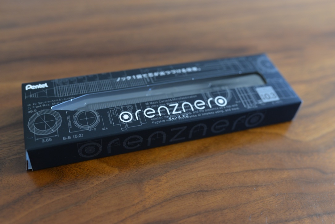 現時点でのシャーペン最終進化形態「orenznero」をゲット！