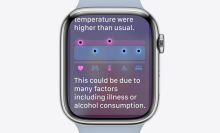 An example of Apple's new Vitals app, which gives users health metric information.