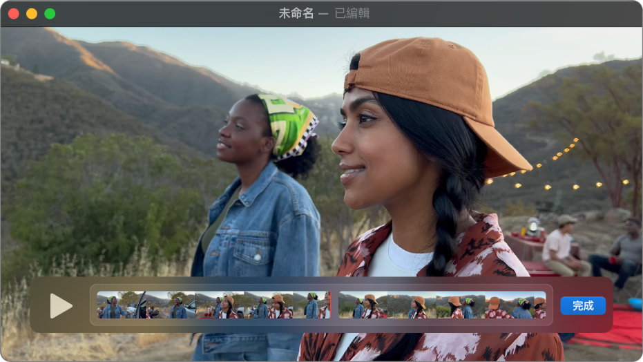 QuickTime Player 視窗，底部顯示剪輯片段編輯器。