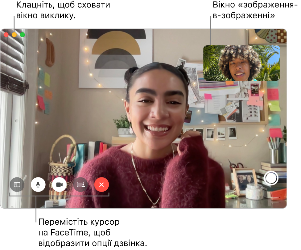 Наведіть указівник на вікно FaceTime, щоб з’явилися опції «Бічна панель», «Вимкнути звук», «Вимкнути відео», «Поширити екран», «Завершити дзвінок» і Live Photo. Клацніть середню кнопку у верхньому лівому куті, щоб сховати вікно дзвінка. Вікно із зображенням у зображенні відобразиться у правому верхньому кутку.