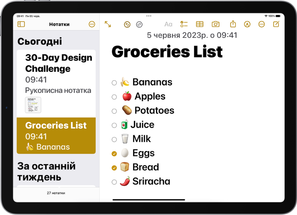 Список у Нотатках із ввімкненим жирнішим шрифтом із використанням більших динамічних шрифтів і форм кнопок.