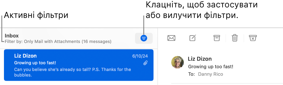 У вікні Пошти відображається панель інструментів над списком листів, на якій показано застосовані фільтри, наприклад «Лише листи з вкладеннями».