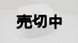 ソフトバンク　おうちのでんわ でんわユニット　モックアップ