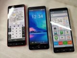 Ｙ！ｍｏｂｉｌｅ　Ａ００１ＫＣ　かんたんスマホ２　モックアップ　３色セット