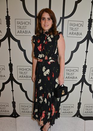 Princess Eugenie stuns in stylish floral dress as she attends fashion event in London