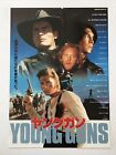 Jeune Armes 1988 Emilio Estevez Kiefer Sutherland Japon Chirashi Film Flyer