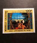 FRANCE NOUVELLE CALÉDONIE POSTE AÉRIENNE PA NOËL N°309 NEUF ** LUXE MNH 1993