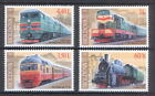 Moldova 2005 Locomotives, Trains, Railroads 4 MNH stamps