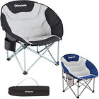 KINGCAMP MoonChair XL Camping Klapp Stuhl Garten Falt Sessel Kühltasche 150 kg