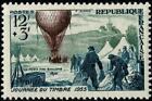 FRANCE  1955 JOURNÉE DU TIMBRE  YT n° 1018  Neuf ★★ luxe / MNH (A)