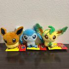 Pokemon Poupées Mochi Mascotte Ensemble Eevee Glaceon Leafeon