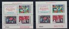 Macedonie red cross mi 2A + 2B (1992) postfris - mnh - xx