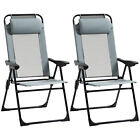 Outsunny Set of 2 Metal Portable Folding Recliner w/ Adjustable Backrest, Grey