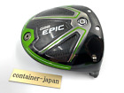 Callaway GBB EPIC Sub Zero 9 Golf Driver Head Only Right Handed Used