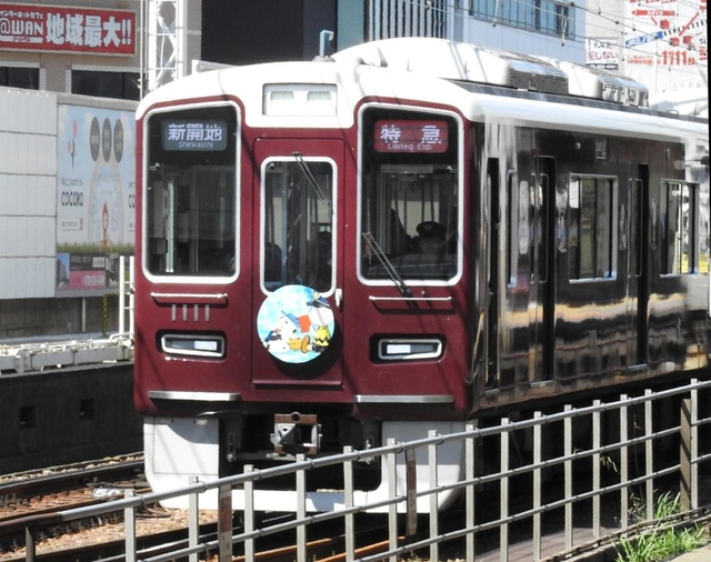 阪急電鉄神戸線の車両