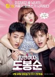 Korean Dramas That Are So Bad They're Good