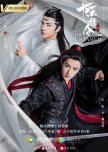 Chinese dramas/Movies I've seen