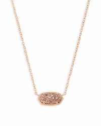 A dainty stone and delicate metallic chain combine to create the Elisa Pendant Necklace in Rose Gold Drusy, your new favorite wear-anywhere accessory. This pendant necklace can be paired with any look, providing that extra touch of timeless style. Make the Elisa Silver Pendant Necklace a staple in your wardrobe and you will not be disappointed.