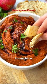 Muhammara Recipe