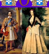 159 years since King Otto and Queen Amalia oof Greece was deposed from the Greek throne in 23–10–1832 Otto Friedrich Ludwig von Bayern; 1 June 1815 – 26 July 1867 was a Bavarian prince who ruled as King of Greece from the establishment of the monarchy on 27 May 1832, under the Convention of London, until he was deposed on 23 October 1862. While Otto was visiting the Peloponnese in 1862 a new coup was launched and this time a Provisional Government was set up and summoned a National Conventio