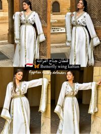 Egyptian kaftan #ramadan Ramadan vibes, #cardigan #outfits #aesthetic #outfitideas #girlsfashion #clothes #clothesforwomen #whattowear #summerstyle #summervibes #fashion #womenfashion #fashiontrend #fashionista #womenfashion #egyptian #egyptianheritage #egyptian_heritage #vintage #photography #مصر #تراث #التراث_المصرى أزياء مصرية تراثية #قفطان #جبة #jebba #jellaba #kaftan #traditional #customes #caftan , Egyptian woman wearing traditional clothes, Egyptian heritage, 19th century style