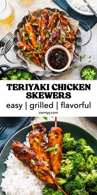 Made with a handful of simple ingredients, this grilled Teriyaki Chicken Skewers recipe is a mouthwatering dish that comes together in a few quick steps. These tender, flavour-packed teriyaki chicken on a stick are perfect for summer grilling as they’re always a crowd-pleasing recipe.  Whether you want to make these teriyaki chicken skewers as an easy grilling recipe for this weekend’s BBQ or as a flavourful meal prep for the week, this recipe is sure to hit the spot.