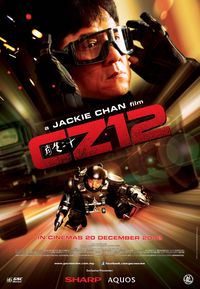 Poster JC CZ12