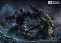 ArtStation - Pacific Rim - Fan Art, CAPTOON (Lee InSu)