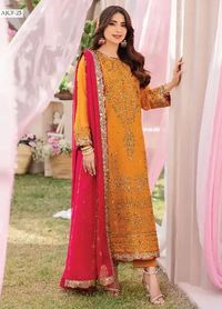 Dhanak Rang by Asim Jofa Luxury Festive Collection 2024 | Sanaullah Store