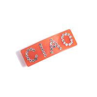 Elevate your everyday look with the Ciao Barrette in vibrant coral. This chic accessory, measuring 3" in length and 1" in width, is a delightful blend of glass and alloy. Brought to you by Shiraleah, a brand renowned for creating lifestyle products that add a special touch to your life. Whether you're running errands or attending a special event, this barrette adds a pop of color and sparkle to your hair. It's the perfect way to keep your locks in place while showing off your personal style. Delivered on a display card for easy storage. Feel good and look great with Shiraleah's Ciao Barrette!