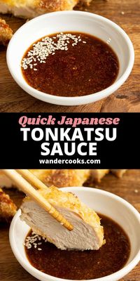 Homemade Japanese style tonkatsu sauce (とんかつソース) at its best. This easy restaurant style recipe includes the all important toasted sesame seeds for the perfect pairing with any katsu cutlet.