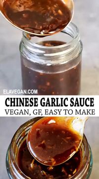 This Chinese Garlic Sauce is a flavorful, hearty, and satisfying brown stir-fry sauce. It's a delicious homemade alternative to takeout and has the perfect combination of spicy, salty, and sweet flavors! The recipe is vegan, low in fat and calories, and can be made gluten-free! #chinesesauce #brownsauce #garlicsauce #stirfrysauce #szechuansauce #vegansauce #elasrecipes | elavegan.com