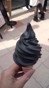 Whoa! Black sesame fro yo? Looks kinda gross, but I'm intrigued. Where do I get some?