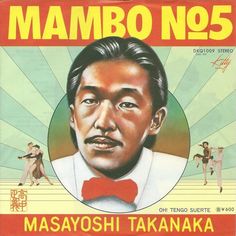 an advertisement for the movie mambo no5 featuring masayoshi takanaka