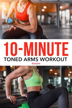 the 10 minute toned arms workout is great for beginners to do at home