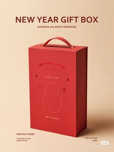 the new year gift box is in red