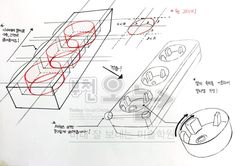 the diagram shows how to use an electronic device