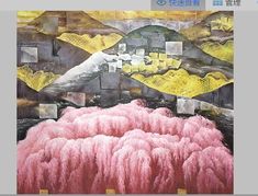 an abstract painting with pink flowers and mountains in the background