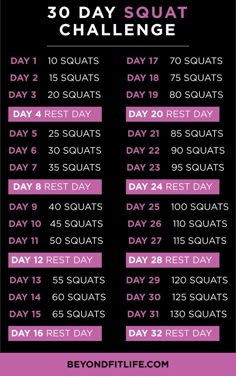 the 30 day squat challenge is shown in pink and black, with text overlaying it